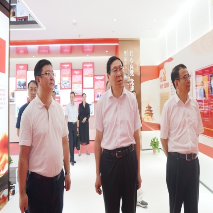 省工信廳二級(jí)巡視員余雷一行走訪調(diào)研泰隆